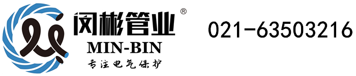快盈